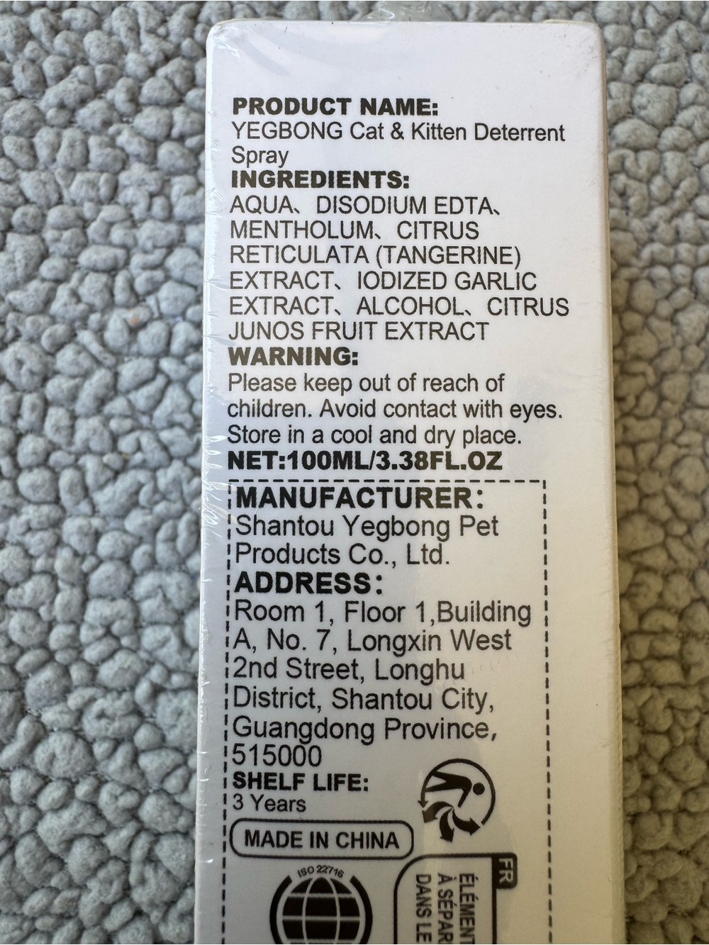Cat Deterrent Spray Indoor Ourdoor  natural  100 ML/3.38FL.OZ NEW IN BOX - Picture 8 of 8